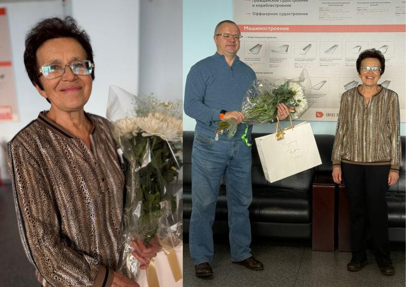 Людмила Николаевна Горохова отмечает юбилей!