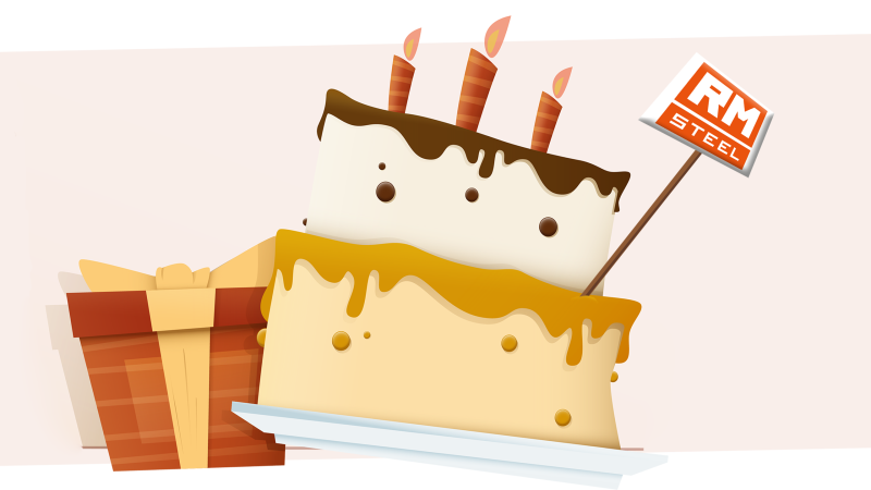 С Днём Рождения! Нам 20 лет!
